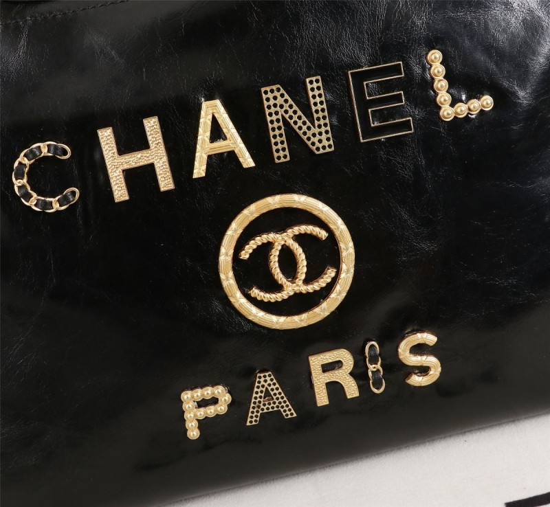 Chanel Shopping Bags